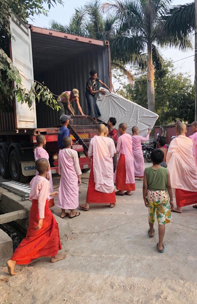 container bildfeld lang