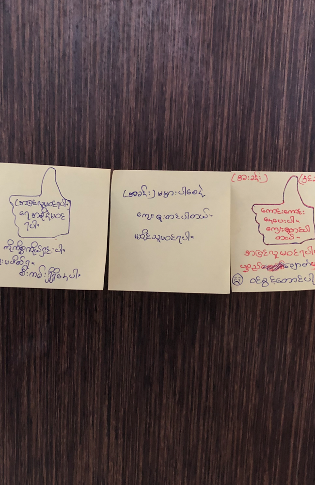 danke zettel bildfeld lang